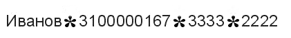 Obrazic_SMS_n.png